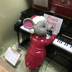 【ジャングルジャングル深井店】★マジカルマエストロ マウス   堺市 深井 【FU1853】の画像