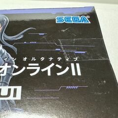 新品フィギュア●SAO ガンゲイル・オンラインⅡ ピトフーイの画像