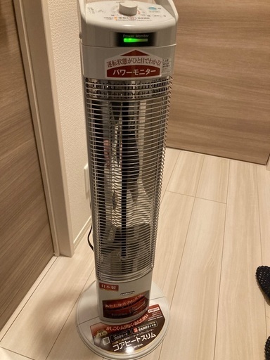 遠赤外線ストーブ