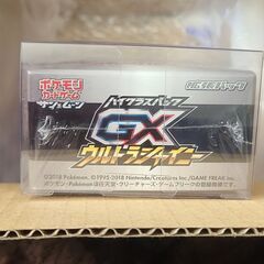 ポケモンカード GXウルトラシャイニー 未開封BOX シュリンク付きの画像