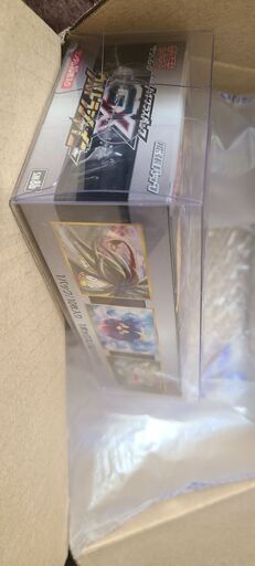 ハイクラスパック GXウルトラシャイニー 1BOX シュリンク付き ポケモン