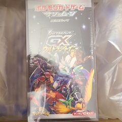 ポケモンカード GXウルトラシャイニー 未開封BOX シュリンク付き