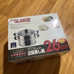 【新品】２段蒸し器　26cm   NEWグランセ　ステンレス製ガラス蓋付　オール熱源対応の画像