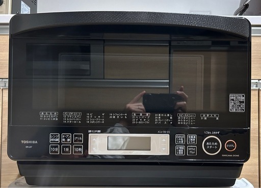 TOSHIBA スチームオーブンレンジ