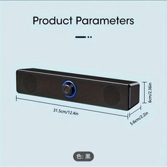 テレビ スピーカーの画像