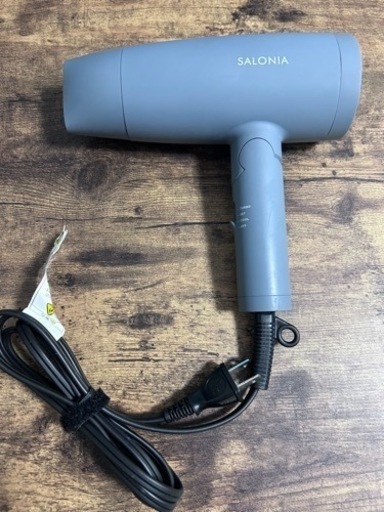 家電 美容家電 ヘアケア