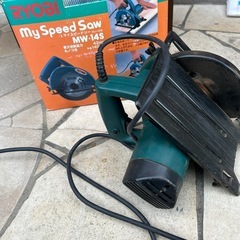 リョービ丸ノコ　電動丸ノコの画像