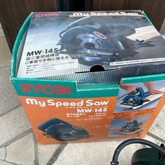 リョービ丸ノコ　電動丸ノコの画像