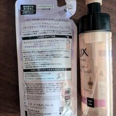 リーゼ ふんわりパーマもどしフォーム  詰替 パーマヘアー用 　母の日の画像
