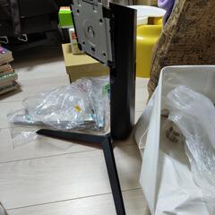 LGモニター用スタンド