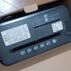 コクヨ　シュレッダー
