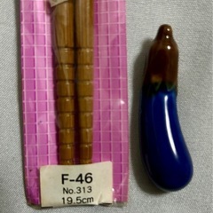 大幅値下‼️未開封 天然竹箸と未使用ナス型箸置きのセット 未使用品の画像