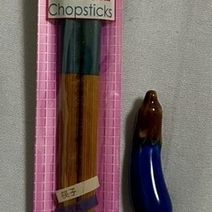大幅値下‼️未開封 天然竹箸と未使用ナス型箸置きのセット 未使用品