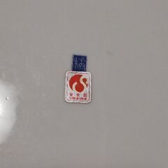 たち吉　絵皿2枚の画像
