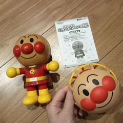 アンパンマン　はじめてのおしゃべり