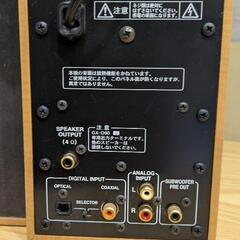 スピーカー　ONKYO  GX-D90 の画像
