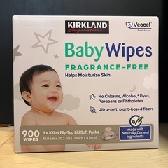 コストコ　おしり拭き　カークランドの画像
