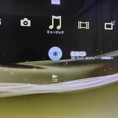 プレイステーション3 本体の画像