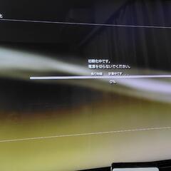 プレイステーション3 本体の画像