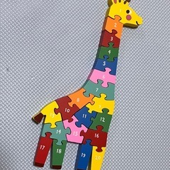 取引予定の方が決まりました。の画像