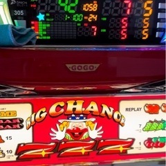 ジャクラー実機の画像