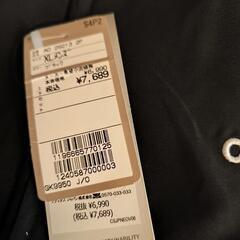 売れました。adidasの上下新品。(xl ブラック)の画像