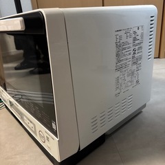 【ジャンク品】HITACHIオーブンレンジの画像