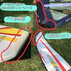 ウインドサーフィン 用具一式／ウィンドサーフィンギア　セットの画像