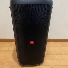 jbl partybox300