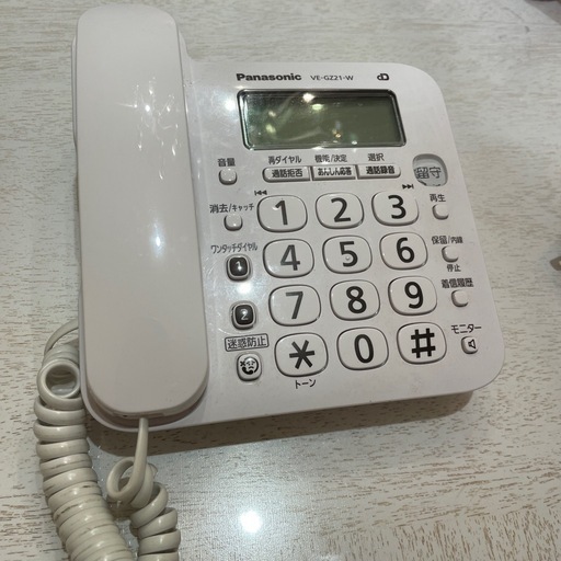 パナソニック　VE-GZ21-W 電話　親機