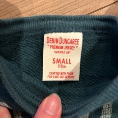 DENIM Dungaree 110cmの画像