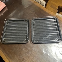 角皿と網　2セットあります