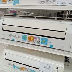 ★ジモティ割あり★ TOSHIBA エアコン RAS-C255R...