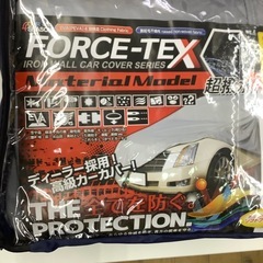 【未使用品】      FORCE-TEX     車カバー   