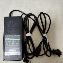 差し上げます　ジャンク　SONY 　Vaioの画像