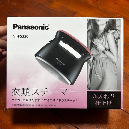 【新品未使用】Panasonic スチーム アイロン