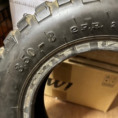 モンキータイヤの画像