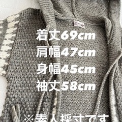 Mc WORLD レディース長袖 ニットセーター フード付き カ...