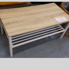 ID：1850810　センターテーブル