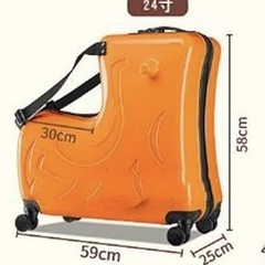 【取引中】子どもが乗れるキャリーケース　の画像