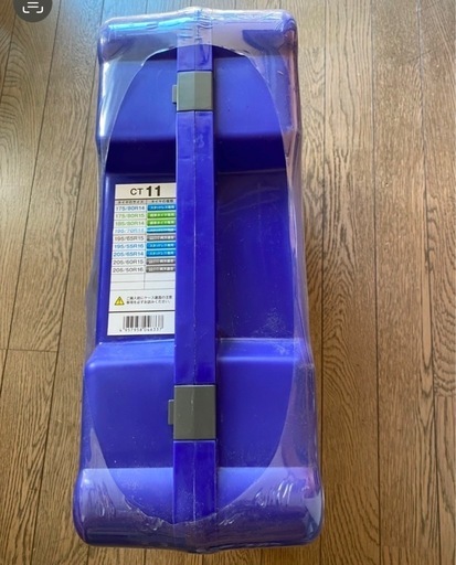 値下げ‼️新品未使用タイヤチェーン