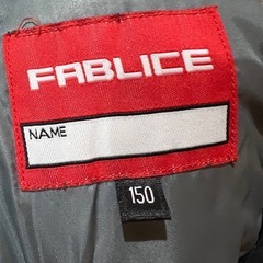 ファブリスのキッズスキーウェアセット　150の画像