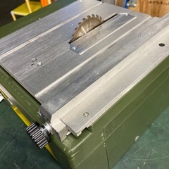 【店頭販売】プロクソン　スーパーサーキュラソウテーブルの画像