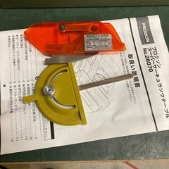 【店頭販売】プロクソン　スーパーサーキュラソウテーブルの画像