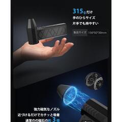 エアダスターの画像