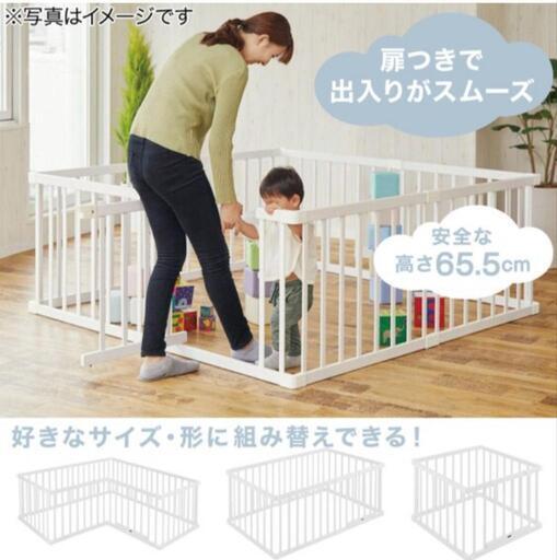 【美品】KATOJI 木製ベビーサークル　扉付　ホワイト