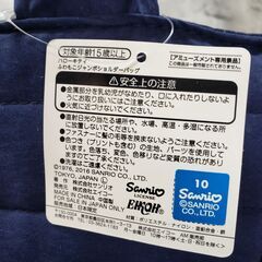 【新品/プライズ品】サンリオ ハローキティ ふわもこジャンボショルダーバッグの画像