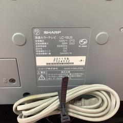 SHARP シャープ　液晶テレビ　19型　LC-19U5 2011年製の画像