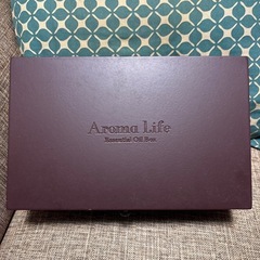 アロマ保管BOX