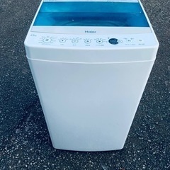 Haier 全自動電気洗濯機 JW-C45A